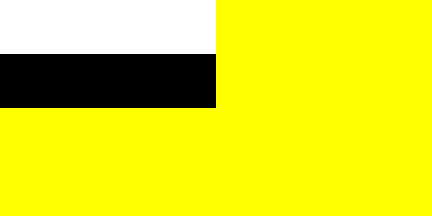 [Rajah Muda's Flag (Perak, Malaysia)]